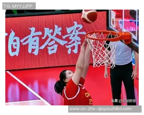 中国女篮在激烈对决中以101比92战胜日本队展现强大实力