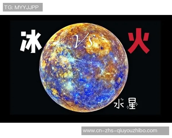 水星与太阳的奇妙对话揭示宇宙中的秘密与奥秘